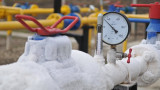 Експерти: Европа остава без газ следващите два месеца
