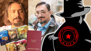 News bg публикува право на отговор на публикация със заглавие Най мащабната