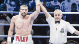 Тервел Пулев се разправи с американец и записа 18-ата си победа на професионалния ринг