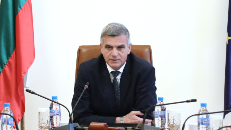 Освободиха от длъжност трима заместник-министри