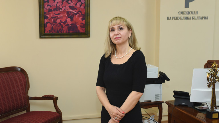 Изображение 613340