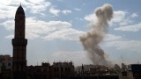 16 загинали и 35 ранени след въздушни удари на САЩ и Великобритания по Йемен