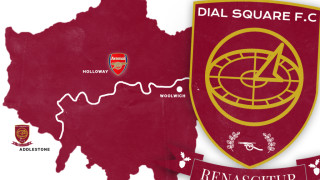 Фенове на Арсенал основаха нов отбор