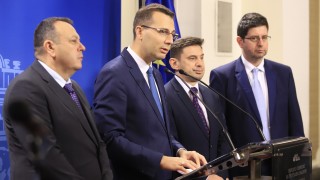 Движението за права и свободи внесе в деловодството на Народното