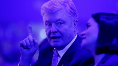 Украйна наложи санкции на експрезидента Порошенко