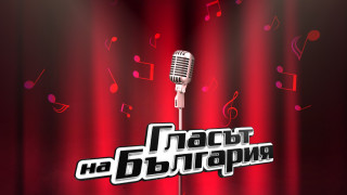 Изображение 763540