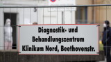  128 починали и 4615 инфектирани с COVID-19 за ден в Германия 