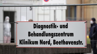 Германия отчете още 128 смъртни случая и 4615 потвърдени случаи