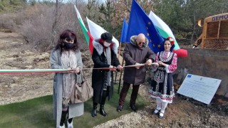 Откриха рекултивираното общинско сметище на Бобов дол Проектът е за