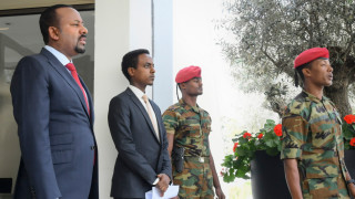 Етиопия заяви в сряда че е започнала военни операции в