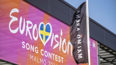 "Евровизия 2024" започна въпреки призивите за бойкот 
