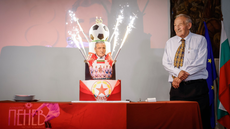 Снимка 723940
