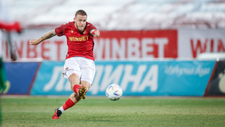 2640 дни или 7 години 2 месеца и 23 дни