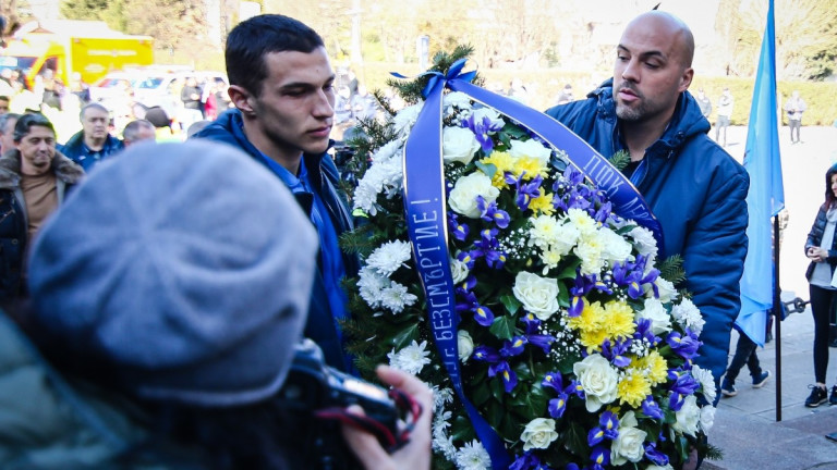 Изображение 564140