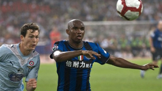 Ето'о дебютира с гол, Интер губи от Лацио за Суперкупата