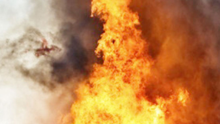 Македония обяви извънредно положение в райони заради пожара
