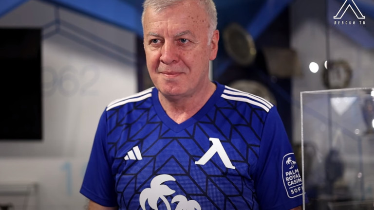 Изображение 654240