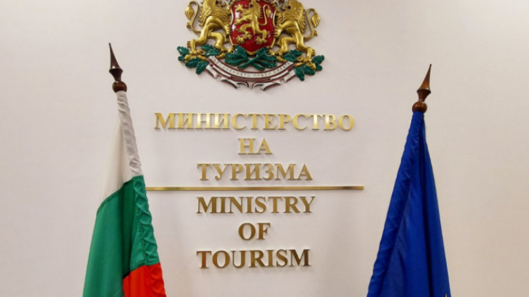В 44 точки Министерството на туризма се похвали със свършеното за шест месеца