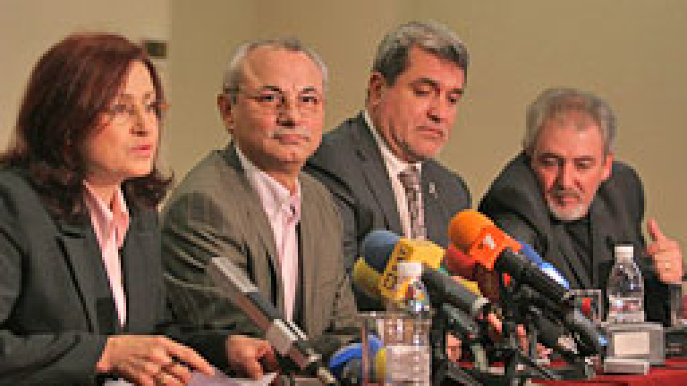 Изображение 24540