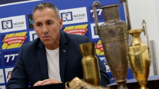 На пресконференция днес бяха показани част от експонатите които ще