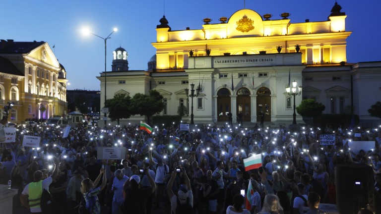 Изображение 724640