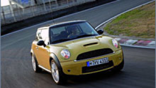 Mini II с повече корекции под капака