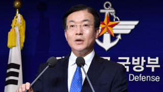 Южна Корея призова Северна Корея да приеме предложение за разговори