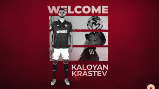 Ръководството на ЦСКА обяви официално на своя сайт че Калоян