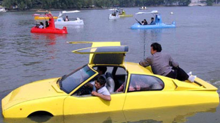 Изображение 64940