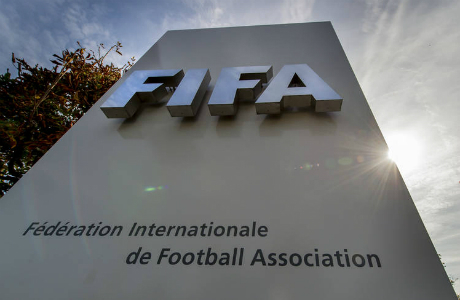 Комисия на ФИФА ще каже тежката си дума за Мондиал 2018
