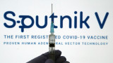 Унгария е първата страна в ЕС, одобрила руската ваксина Sputnik 