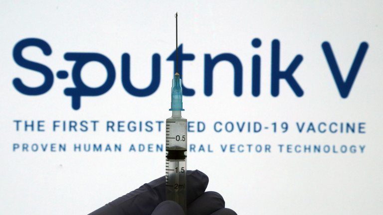 Първа страна в ЕС одобри руската ваксина Sputnik 
