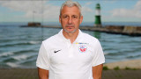 Представиха Павел Дочев  като старши треньор на Ерцгебирге Ауе