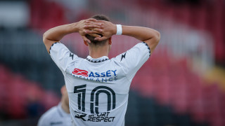 Дисциплинарната комисия към БФС наложи на Славия имуществена санкция в