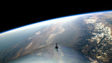 Virgin Galactic направи нов успешен тестови полет с космическия си кораб Unity