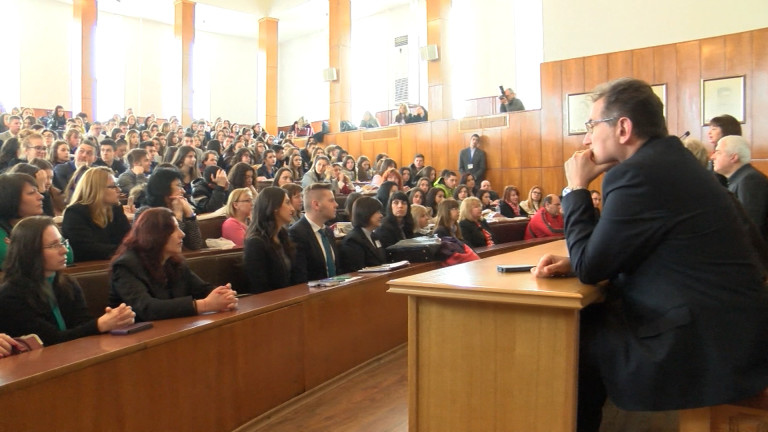 Изображение 405340