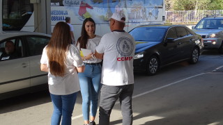 Търсим подкрепа от гражданите по линия на противодействие на корупцията