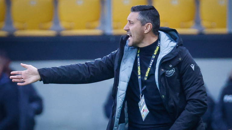 Изображение 655340