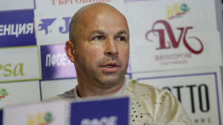 Борислав Георгиев Бобъра който заедно с други четирима членове