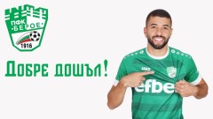 Берое се похвали с нов бразилски футболист