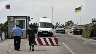 Руски граничар е бил убит при престрелка която е започнала