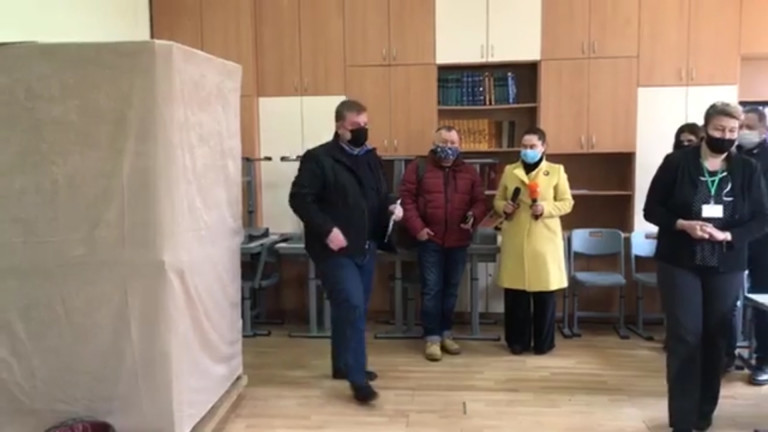 Изображение 525640