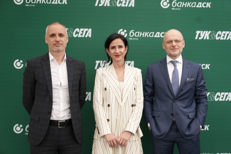 Снимка 715640
