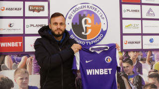 Етър се раздели с халфа си Янко Ангелов след като