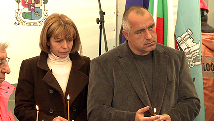 Изображение 95740