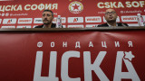 ЦСКА отмъква Лукас Вентура на по-ниска цена при провал на Апоел Беер Шева