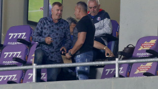 800 000 долара вече пътуват към Герена В Левски очакват