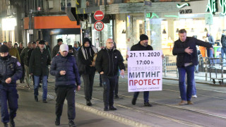 Временно затруднено е движението на трамваите пред сградата на Съдебната