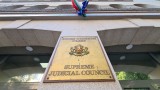  Висш съдебен съвет разиска проблемите в правосъдната система с еврокомисара Вера Юрова 