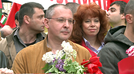 Изображение 116240